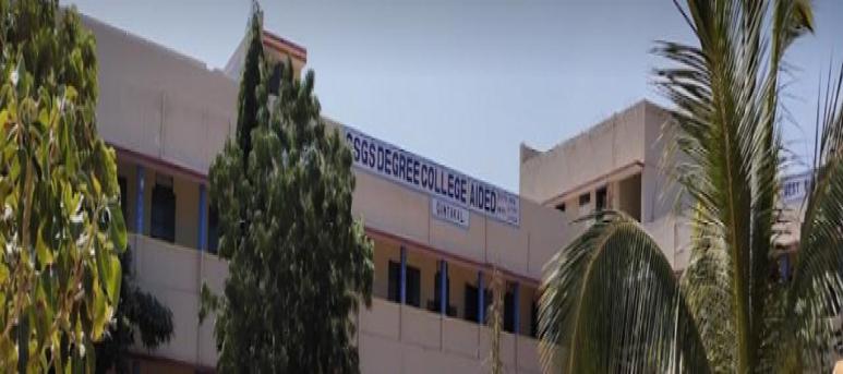 Sri Sankarananda Giri Swamy Degree College