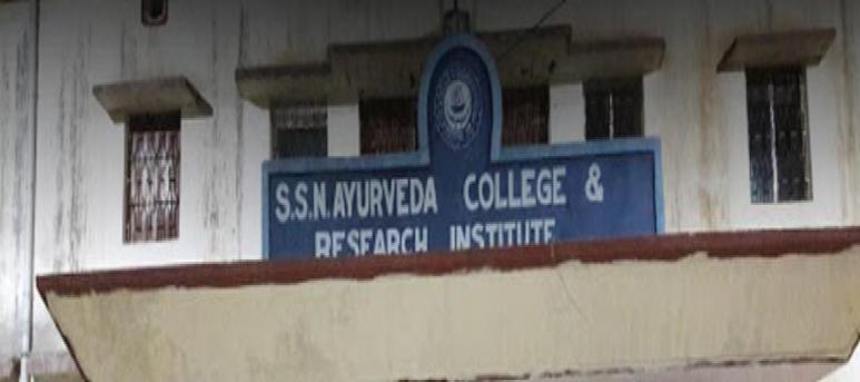 Sri Sri Nrusinghnath Ayurved College and Research Institute