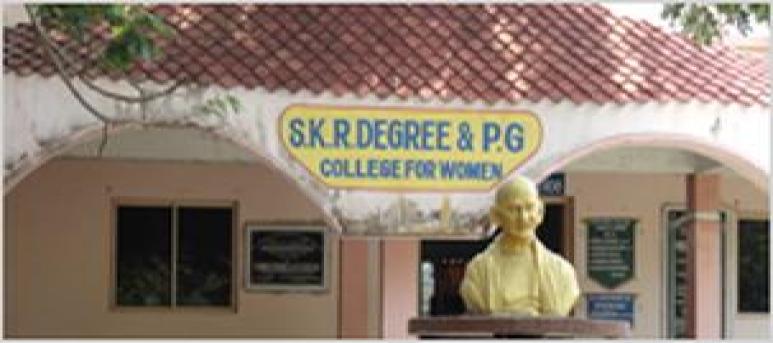 SKR Degree and PG College For Women