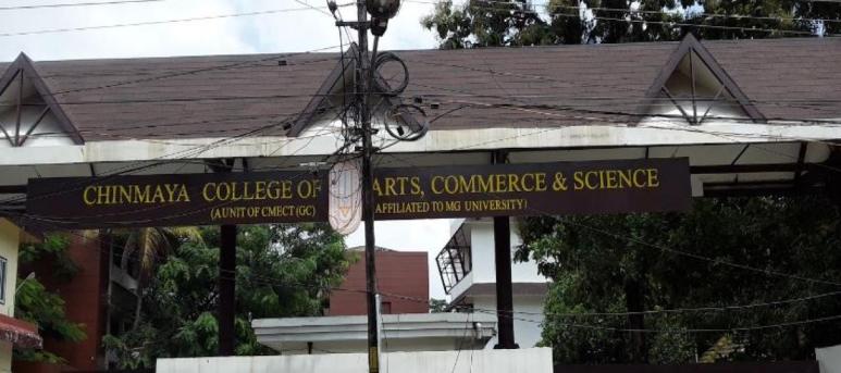 Chinmaya College of Arts,Commerce and Science