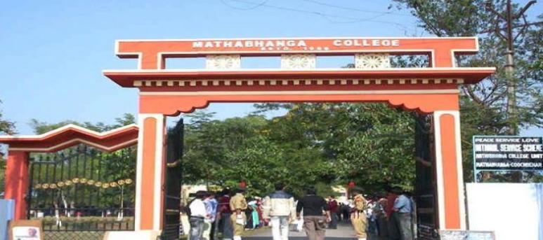 Mathabhanga College