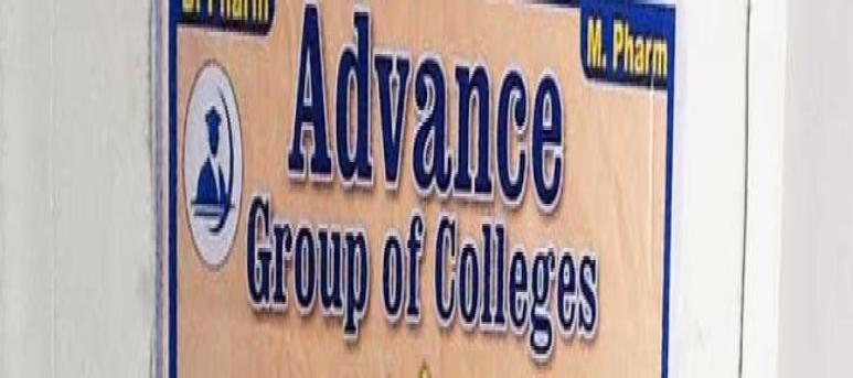 Advance College of Education