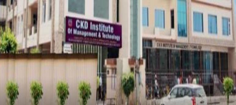 CKD Institute of Management and Technology, Amritsar