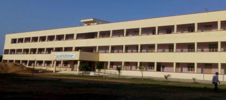 Sri H.D Devegowda Government First Grade College