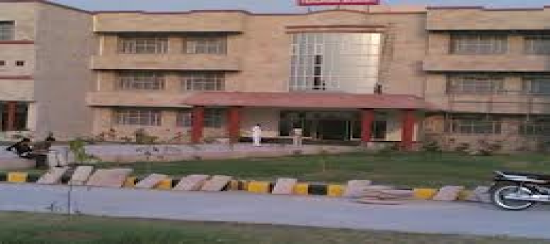 IEC University