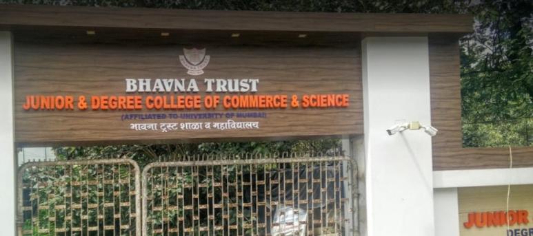 Bhavana Trust College of Commerce and Science