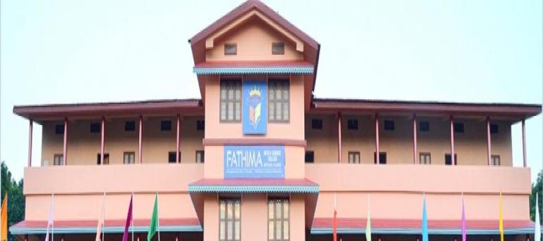 Fathima Arts and Science College