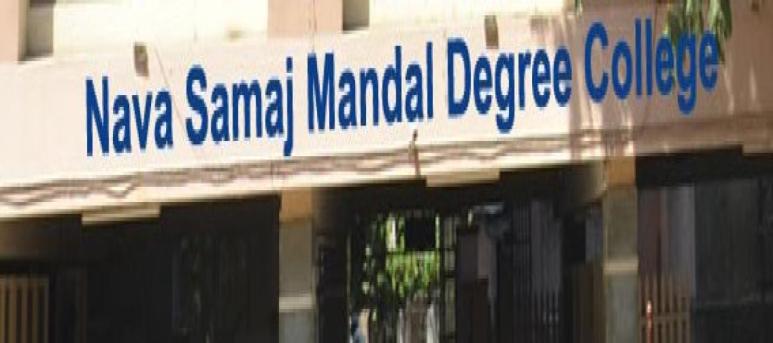 Nava Samaj Mandal Degree College