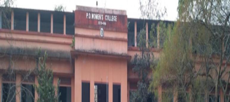 Prasannadeb Women's College