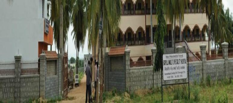 Bapuji Ayurvedic Medical College and Hospital , Shimoga