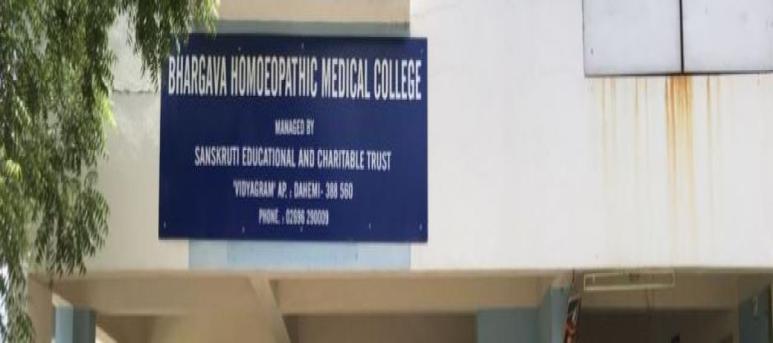 Bhargava Homoeopathic Medical College