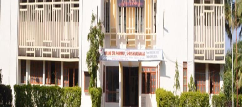 Shri Vivekanand Nursing Home Trust's College of B.Pharmacy