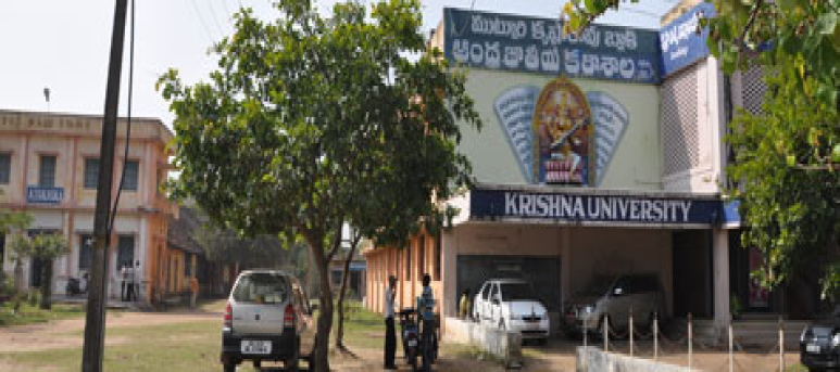 Krishna University