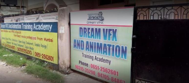 Dream VFX and Animation Training Academy