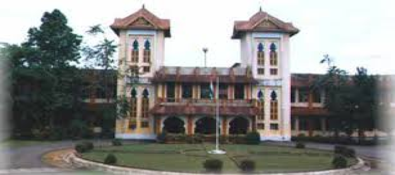 Cochin University of Science and Technology