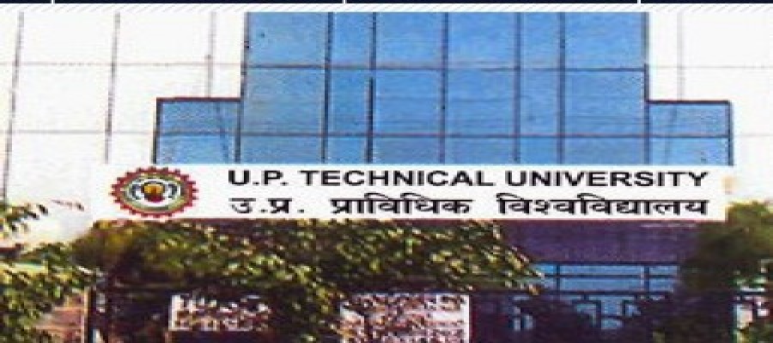 Uttar Pradesh Technical University