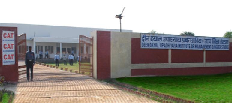 Deen Dayal Upadhyaya Institute of Management and Higher Studies