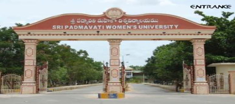 Sri Padmavati Mahila Vishwavidyalayam