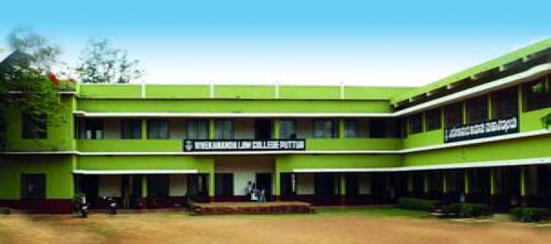 Vivekananda Law College (VLC, Puttur)