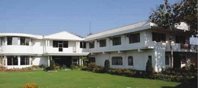 Kishan Institute of Information Technology (KIIT Meerut)