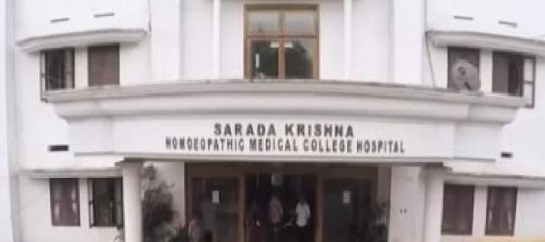 Sarada Krishna Homoeopathy Medical College