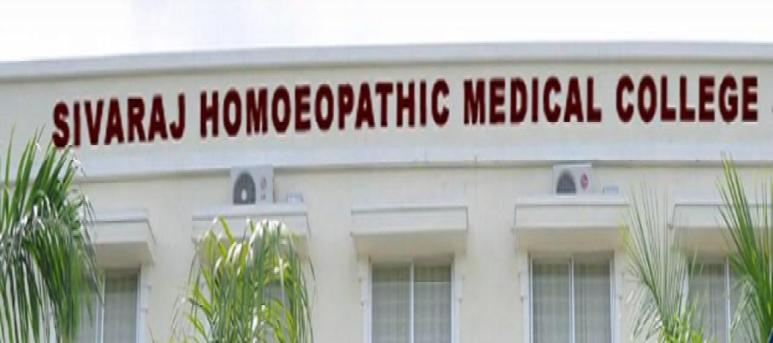 Sivaraj Homoeopathic Medical College and Research Institute