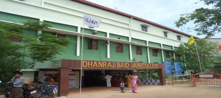 Dhanraj Baid Jain College - Tamil Nadu