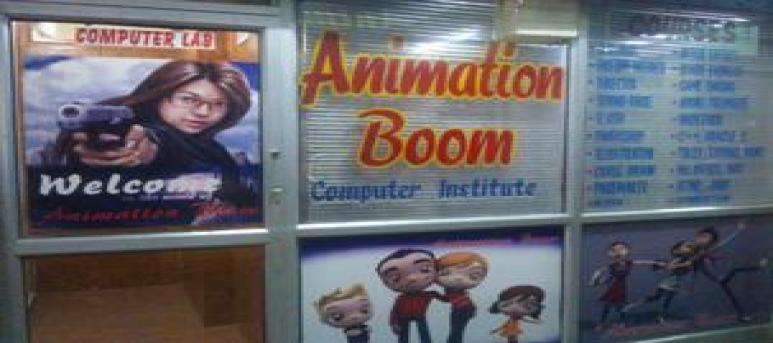 Animation Boom