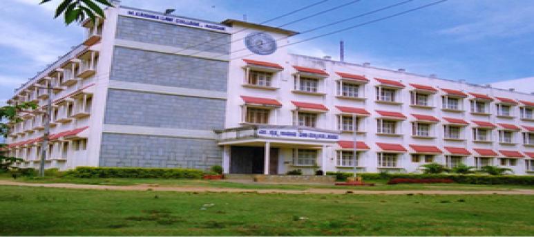 M Krishna Law College