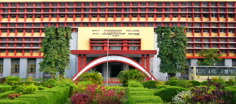 Government Engineering College