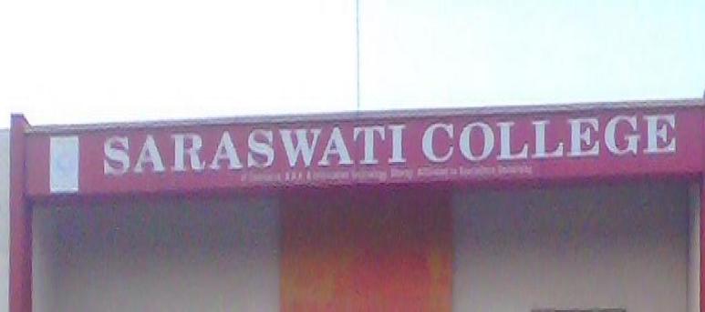 Saraswati College Of Commerce, BBA and IT, Dhoraji