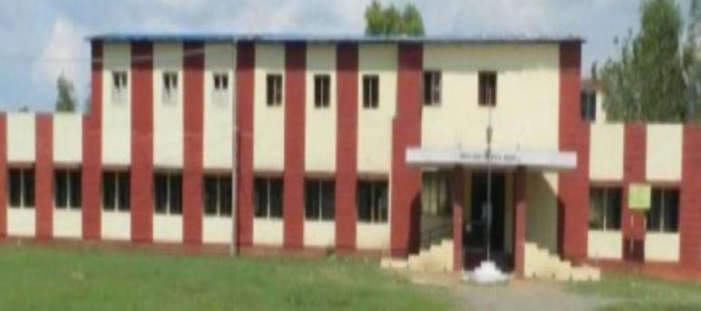 Government First Grade College, Haliyal