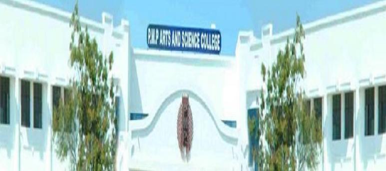 P.M.P. Arts and Science College