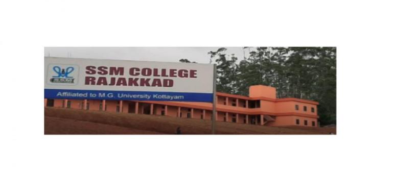 SSM College, Rajakkad