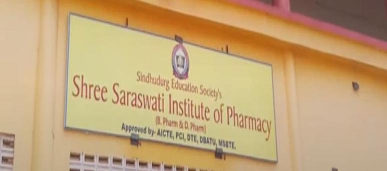 Shree Saraswati Institute of Pharmacy