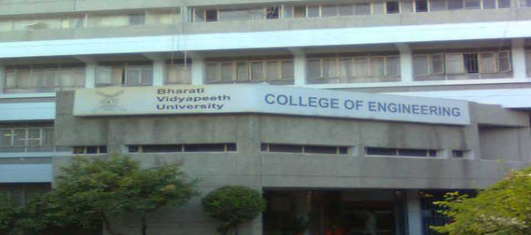 College of Engineering