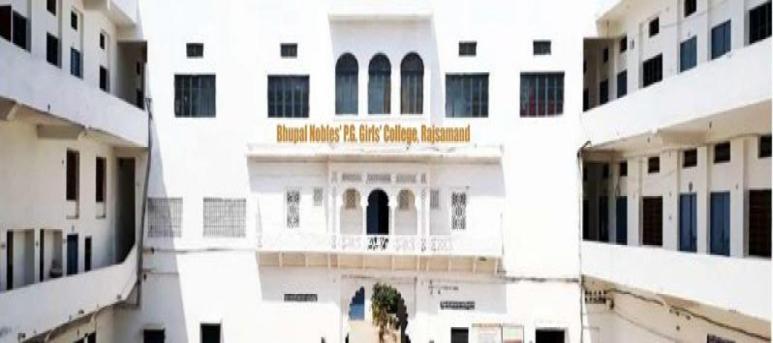 Bhupal Nobles Post Graduate GirlsCollege, Rajsamand,Bhupal Nobles Group of College