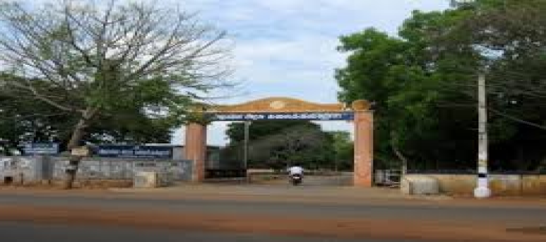 Alagappa Institute of Technology