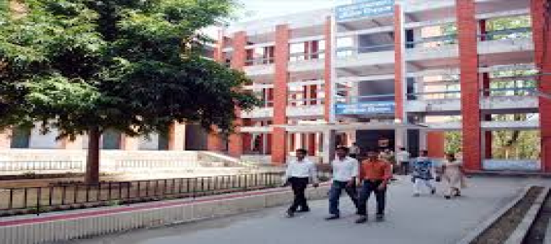 Kamla Nehru Institute of Technology