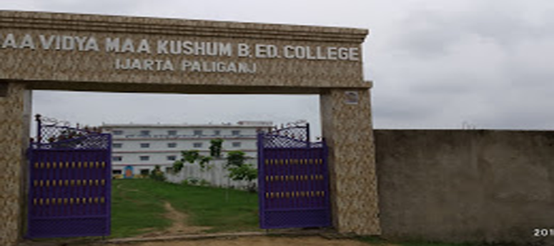 Maa Vidya Maa Kusum Teachers Training College