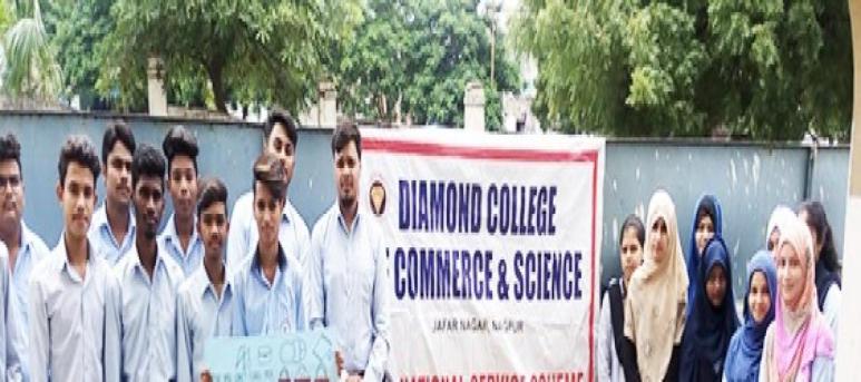 Diamond College of Commerce and Science