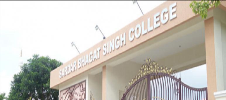 Sardar Bhagat Singh College of Technology and Management (SBSCTM)