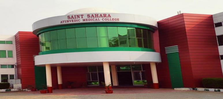 Saint Sahara Ayurvedic Medical College