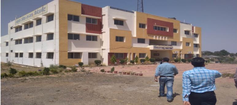 School of Rural Management, Ratlam