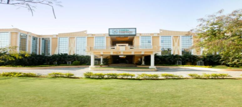 Vishwa Vishwani Institute of Technology