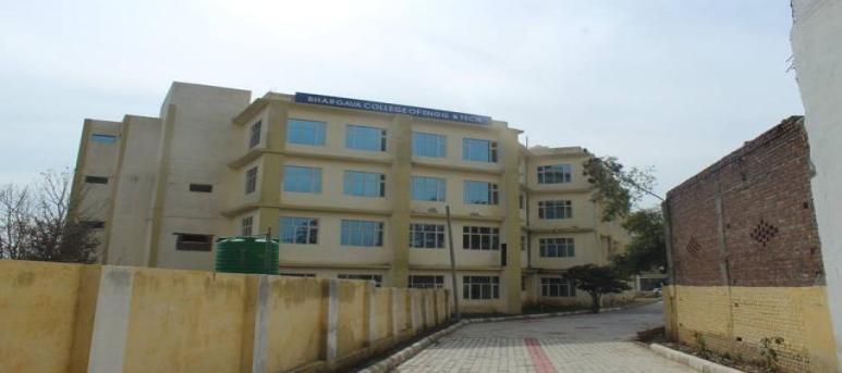 Bhargava College of Engineering and Technology