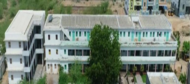 Sri Rachapudy Nagabhushanam Degree And P.G College