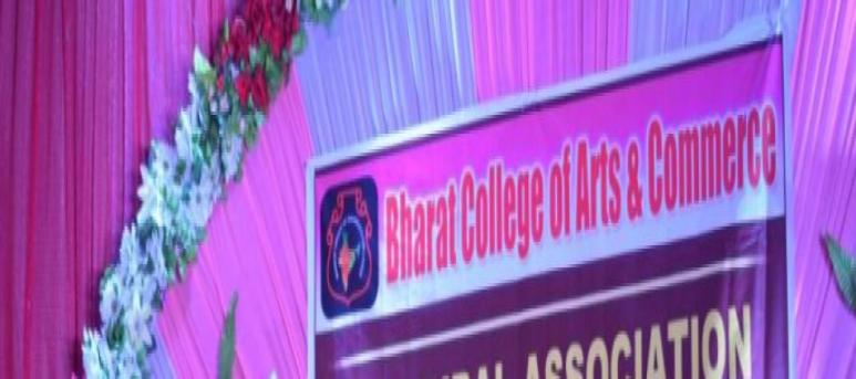 Bharat College of Arts and Commerce