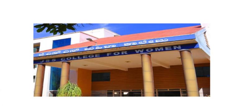 JSS College For Women, Chamarajanagar