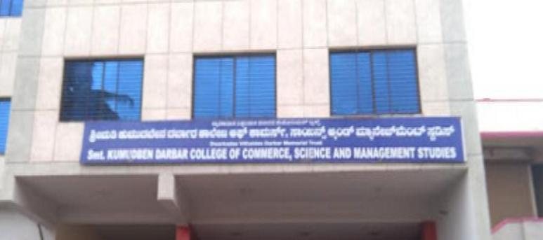 Smt. Kumudben Darbar College of Commerce, Science and Management Studies